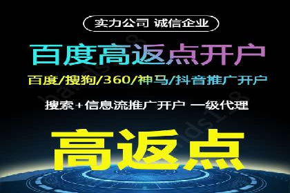 信息流营销案例：打造爆款产品策略解析