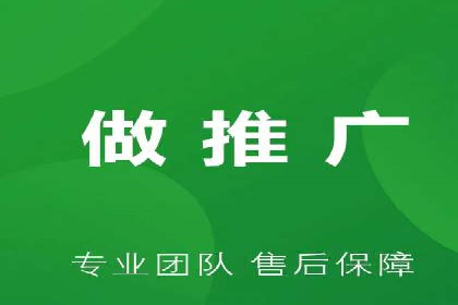 百度推广实战案例：低成本实现高回报