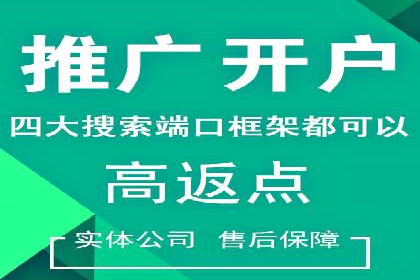头条信息流广告的创意与执行：一则医疗行业的成功案例