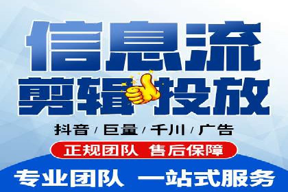 SEM推广案例：精准定位用户