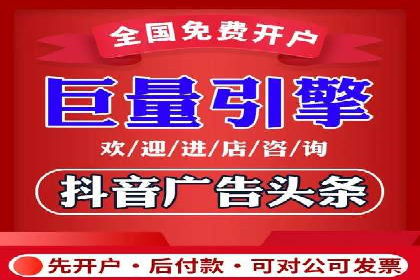 百度推广广告案例：行业痛点解决之道